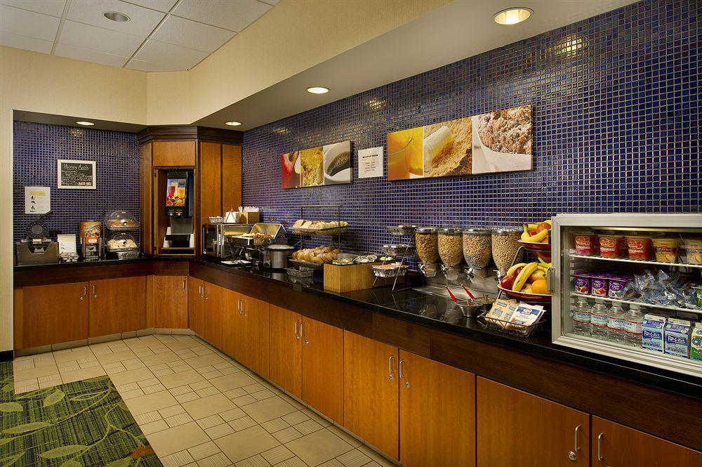 Fairfield Inn And Suites Cleveland Restauracja zdjęcie